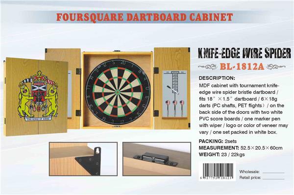 S00279 Dartboard Cabinets Ningbo Allbuy Trading Co Ltd