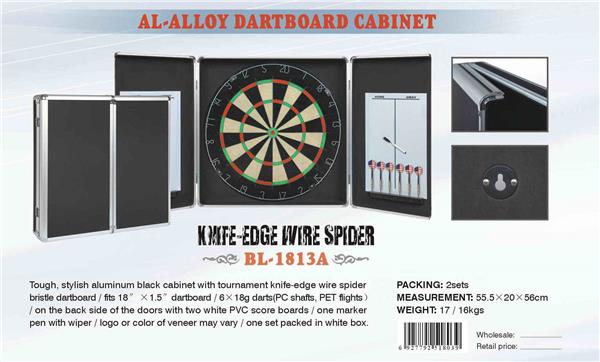 Dartboard Cabinets Ningbo Allbuy Trading Co Ltd